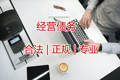 欠款不还被起诉的法律途径
